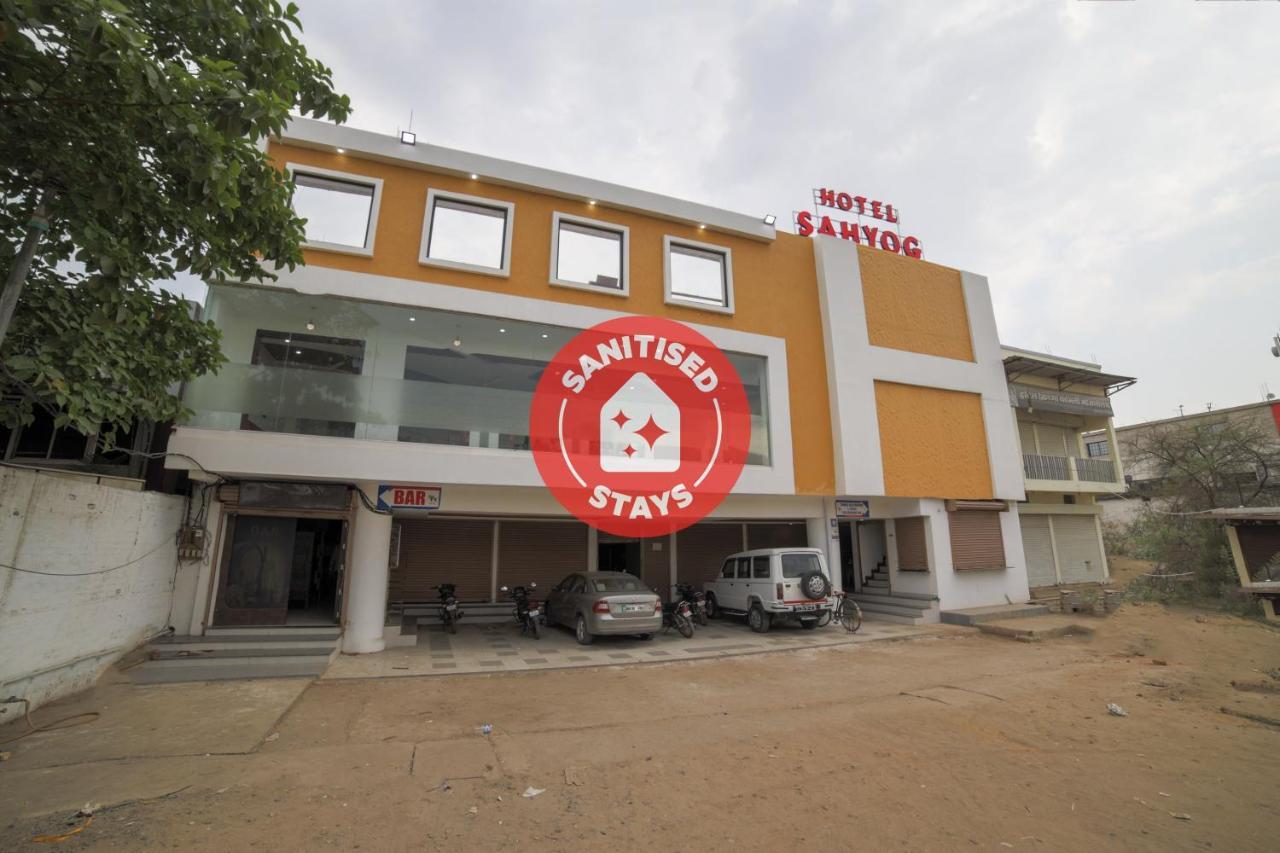 โอโย 41969 สหโยคะ โฮเต็ล Hotel Khamtalai ภายนอก รูปภาพ